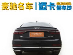 Audi A8 A8L 50 TFSI quattro Premium Selection - фото 14