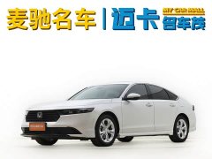 Honda Accord 260TURBO Smart Edition - фото 1