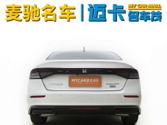 Honda Accord 260TURBO Smart Edition - фото 14