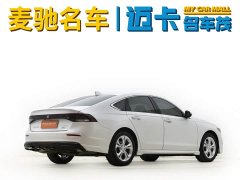 Honda Accord 260TURBO Smart Edition - фото 15