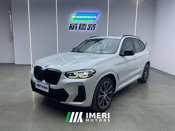 BMW X3 xDrive30i Advanced M Night Package