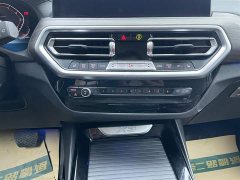 BMW X3 xDrive30i Advanced M Night Package - фото 18