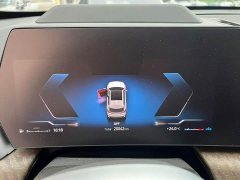 BMW X1 2023 xDrive25Li X Design Package - фото 6