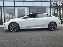 BMW 2 Series 225L M Sports Package - фото 3