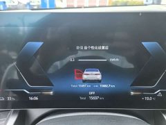 BMW i5 2024 eDrive 35L Exclusive Luxury Package - фото 10