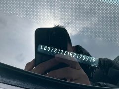 Geely Boyue L 2024 1.5TD DCT Premium Edition - фото 9