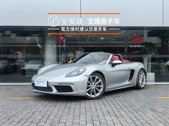 Porsche 718 Boxster 2.0T - фото 1