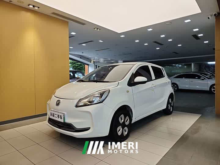 Changan Benben E-Star National Edition Xinyue Edition (Fast Charging Edition) Lithium Iron Phosphate (31.95kWh) - автомобиль…
