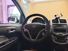 Changan Benben E-Star National Edition Xinyue Edition (Fast Charging Edition) Lithium Iron Phosphate (31.95kWh) - фото 14