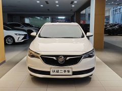 Mercedes-Benz Yinglang 1.5L automatic elite - фото 4