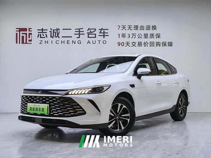 BYD Qin PLUS DM-i Smart Driving Edition 120KM Transcendent Type - автомобиль из Китая