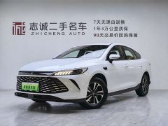 BYD Qin PLUS DM-i Smart Driving Edition 120KM Transcendent Type - фото 1