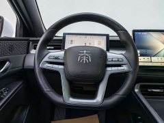 BYD Qin PLUS DM-i Smart Driving Edition 120KM Transcendent Type - фото 15