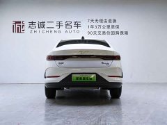 BYD Qin PLUS DM-i Smart Driving Edition 120KM Transcendent Type - фото 5