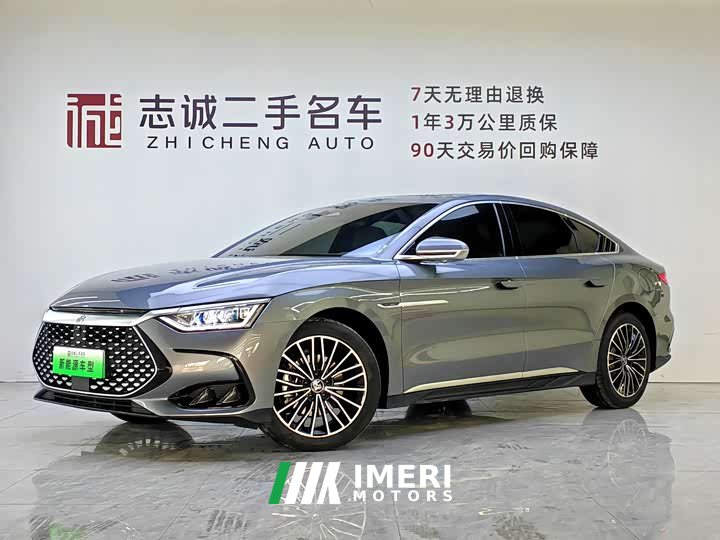 BYD Han DM-i Champion Edition 121KM Exclusive Type - автомобиль из Китая