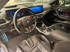 BMW M2 2023 M2 - фото 5