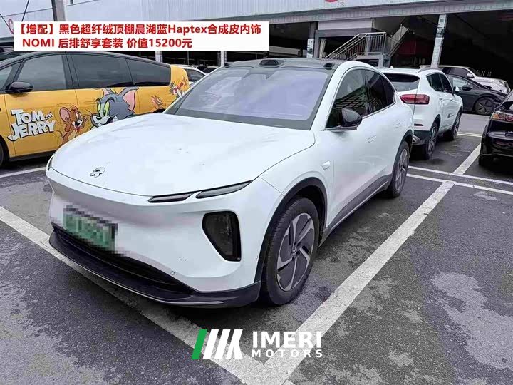 NIO EC6 75kWh
