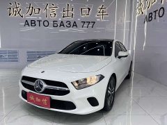 Mercedes-Benz A-Class facelift A 180 L sports sedan - фото 1