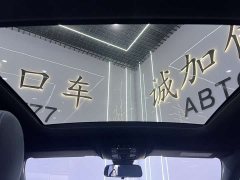 Mercedes-Benz A-Class facelift A 180 L sports sedan - фото 16