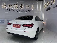 Mercedes-Benz A-Class facelift A 180 L sports sedan - фото 4