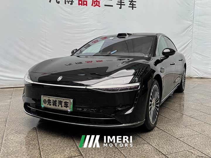 Stelato Xiangjie S9 2026 extended range Ultra rear drive 53kWh (192-line lidar)