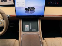 Stelato Xiangjie S9 2026 extended range Ultra rear drive 53kWh (192-line lidar) - фото 11