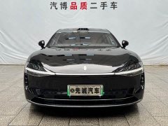 Stelato Xiangjie S9 2026 extended range Ultra rear drive 53kWh (192-line lidar) - фото 2