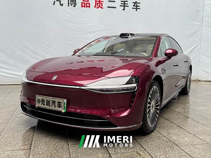 Stelato Xiangjie S9 2026 extended range Ultra rear drive 53kWh (192-line lidar)