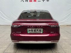 Stelato Xiangjie S9 2026 extended range Ultra rear drive 53kWh (192-line lidar) - фото 6
