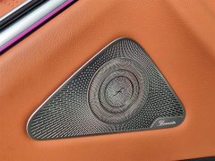 Maybach S-Class S 480 4MATIC - фото 15