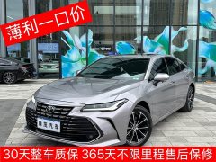 Lexus Asia Dragon 2023 2.0L Deluxe Edition - фото 2