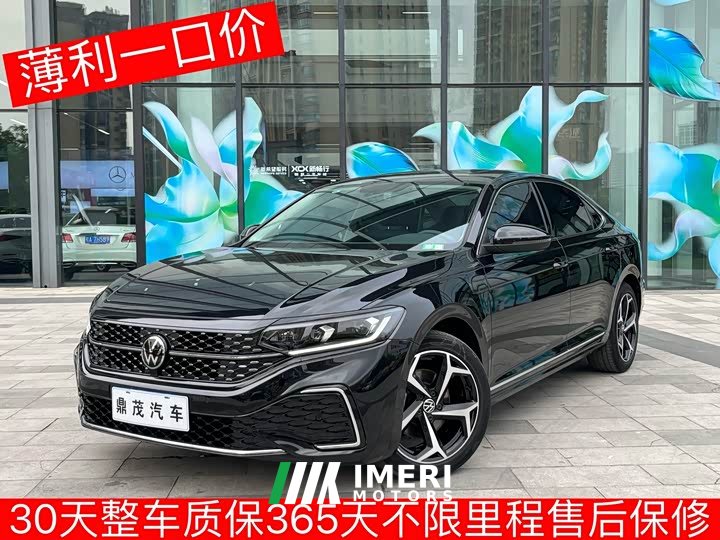 Volkswagen Passat 380TSI Starry Sky Dragon Edition - автомобиль из Китая