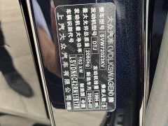 Volkswagen Passat 380TSI Starry Sky Dragon Edition - фото 16
