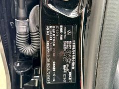 Mercedes-Benz GLC 300 L 4MATIC Dynamic - фото 12