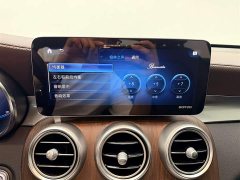 Mercedes-Benz GLC 300 L 4MATIC Dynamic - фото 13