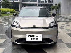 Lynk & Co 08 EM-P 245km ultra-long battery life Halo - фото 3