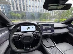 Lynk & Co 08 EM-P 245km ultra-long battery life Halo - фото 7