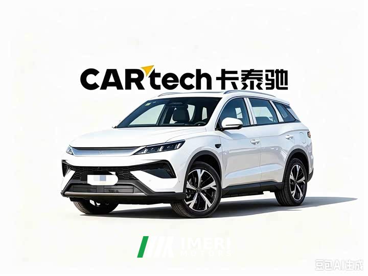 BYD Song Pro New Energy DM-i 220KM Beyond Type - автомобиль из Китая
