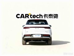 BYD Song Pro New Energy DM-i 220KM Beyond Type - фото 3