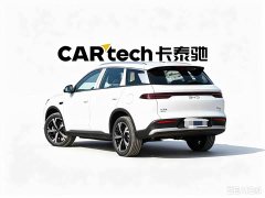 BYD Song Pro New Energy DM-i 220KM Beyond Type - фото 6