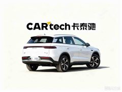 BYD Song Pro New Energy DM-i 220KM Beyond Type - фото 8