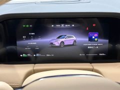AITO Wenjie M5 extended range Ultra four-wheel drive version - фото 13