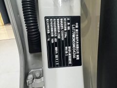 Zeekr 007GT 2025 Long Range Rear Drive Intelligent Driving Version 100kWh - фото 9