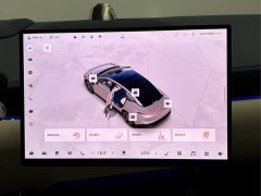 Zeekr 007 four-wheel drive smart driving version 75kWh - фото 16