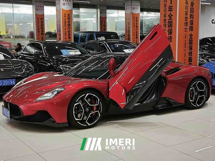 Maserati MC20 2020 3.0T Standard Edition - автомобиль из Китая