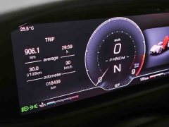 Maserati MC20 2020 3.0T Standard Edition - фото 3