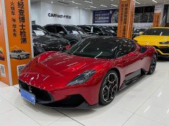 Maserati MC20 2020 3.0T Standard Edition - фото 8