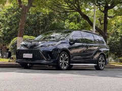 Lynk & Co Grevia 2.5L Hybrid Premium PLUS Edition - фото 1