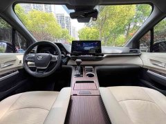 Lynk & Co Grevia 2.5L Hybrid Premium PLUS Edition - фото 4