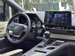 Lynk & Co Grevia 2.5L Hybrid Premium PLUS Edition - фото 9